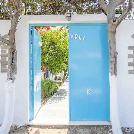 Holiday home Perivoli 2-chora Agkidia