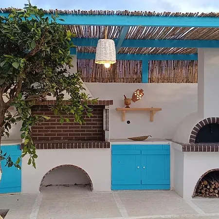 Tatil Evi Perivoli 2-chora Agkidia